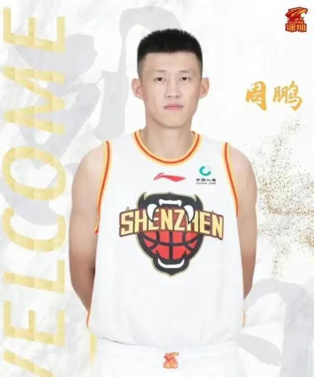 LOL赛事官网-【早报】中场急缺人，曼联脑洞大开！