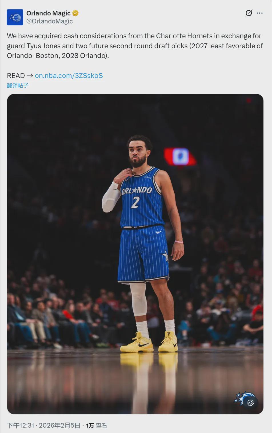 比赛赛程-23人换队！连续10笔交易！直接改变NBA格局