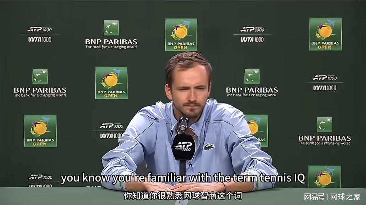 官网注册-梅德韦杰夫眼中的网球智商：定义模糊，但德约与勒纳钱是标杆