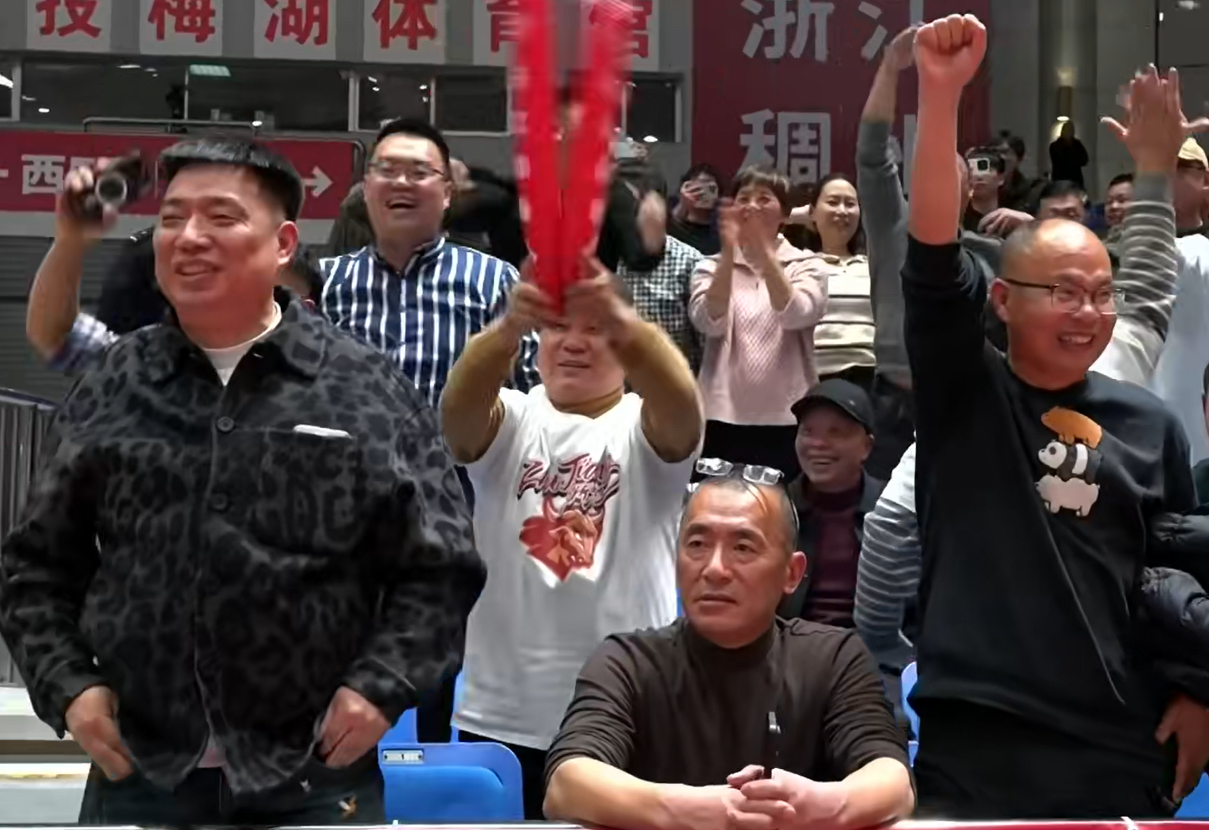 CBA公司给浙江队开出1份大罚单!